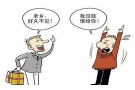 九龙坡企业清欠服务